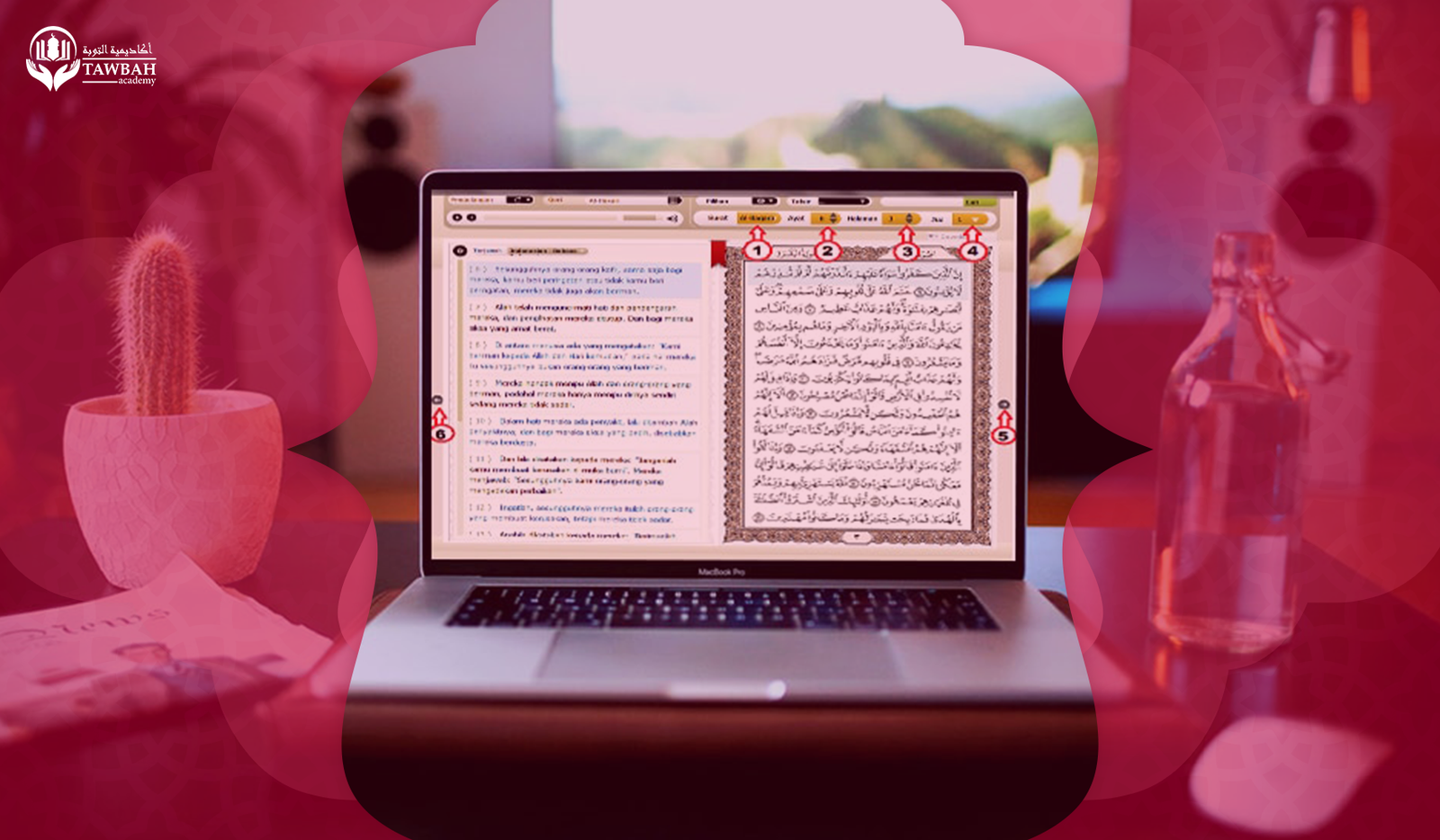Quran Learning: Empowering Technology's Role