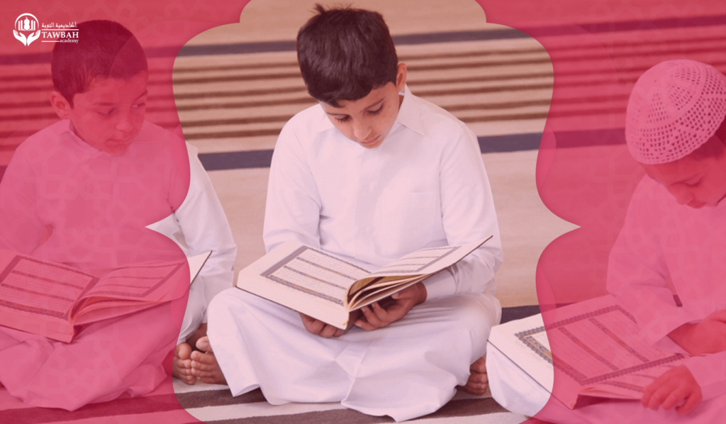 Begin Your Quran Learning Journey: 8 Steps for Kids